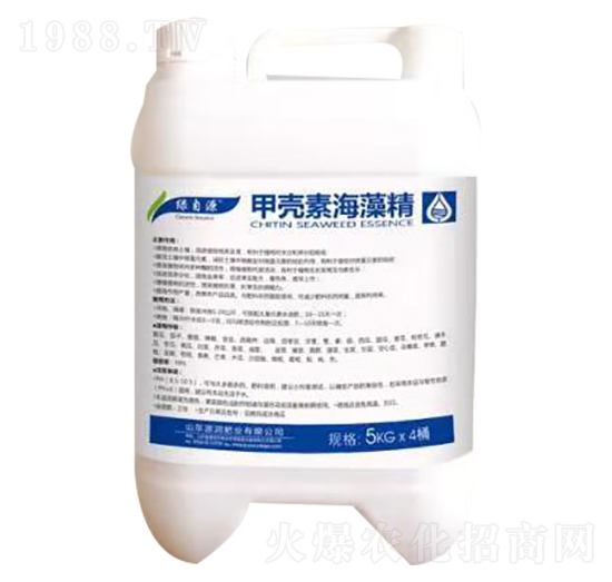 甲殼素海藻精-綠自源-源潤肥業(yè)