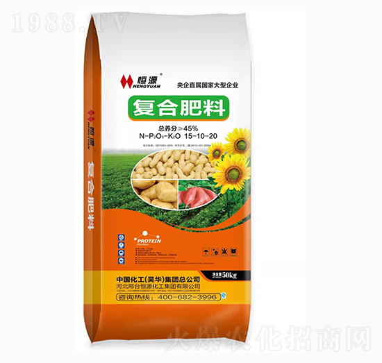 復(fù)合肥料15-10-20-恒洋化工