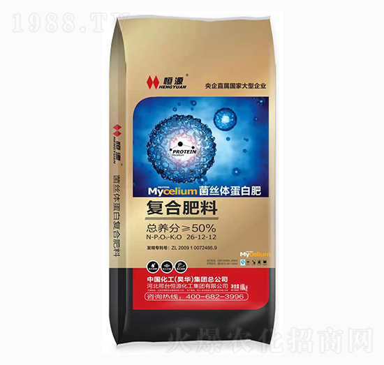 菌絲體蛋白肥-復(fù)合肥料26-12-12-恒洋化工