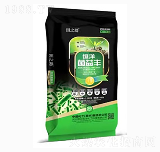 微生物菌肥-菌益豐-恒洋化工