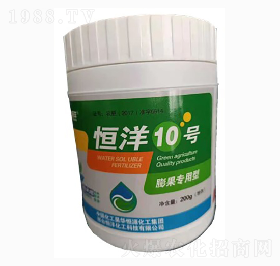 膨果專用肥-恒洋10號(hào)-恒洋化工