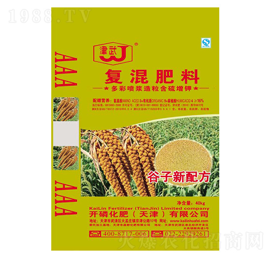 谷子配方肥復混肥料-開磷化肥