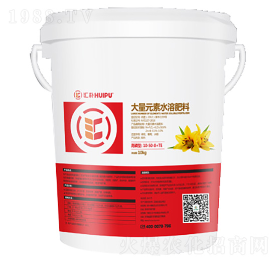 高磷型大量元素水溶肥料10-50-8+TE-匯樸