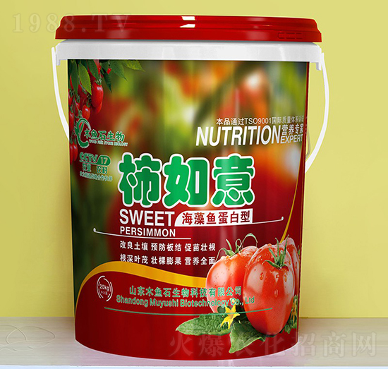 海藻魚(yú)蛋白型-柿如意-木魚(yú)石生物