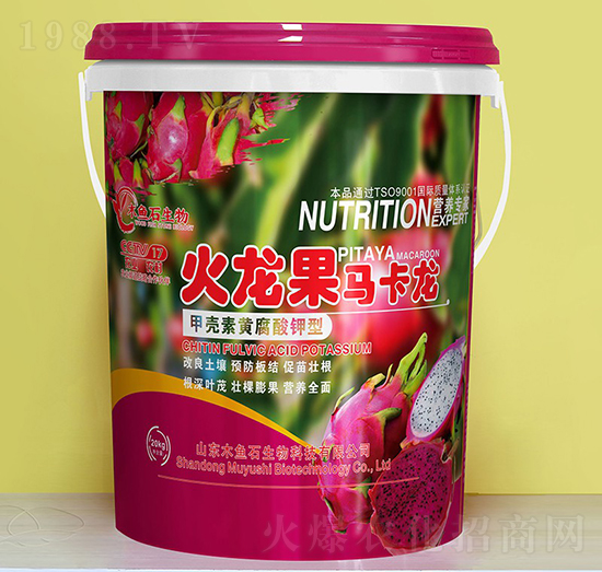 甲殼素黃腐酸鉀型-火龍果馬卡龍-木魚(yú)石生物