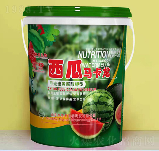 甲殼素黃腐酸鉀型-西瓜馬卡龍-木魚石生物