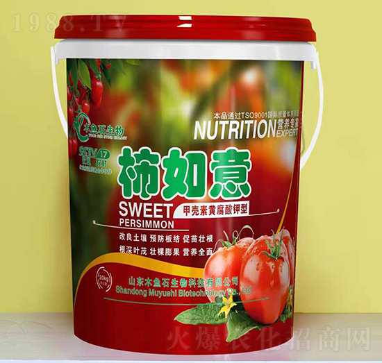 甲殼素黃腐酸鉀型-柿如意-木魚石生物