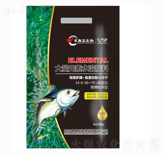 大量元素水溶肥料14-6-30+TE+魚(yú)蛋白-木魚(yú)石生物