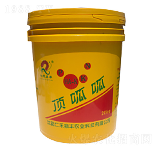 頂呱呱-仁禾鼎豐