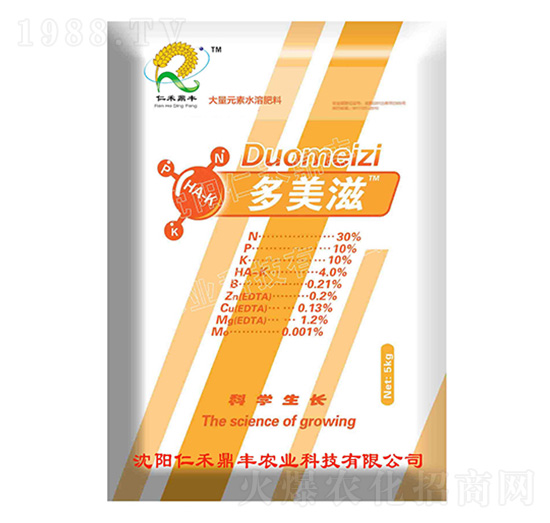 大量元素水溶肥料-多美滋-仁禾鼎豐