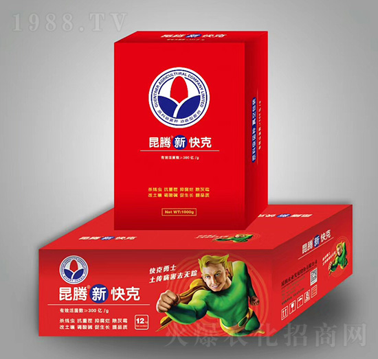 昆騰新快克-昆騰農(nóng)業(yè)