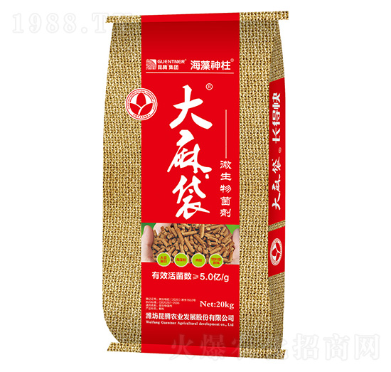 微生物菌劑-海藻神柱-大麻袋-昆騰農(nóng)業(yè)