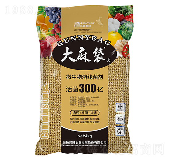 4kg微生物溶線菌劑-大麻袋-昆騰農業(yè)
