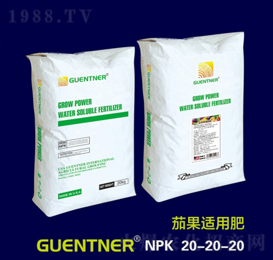 茄果適用肥20-20-20-昆騰農(nóng)業(yè)