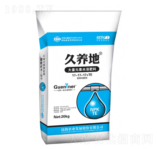 營養(yǎng)均衡型大量元素水溶肥料17-17-17+TE-久養(yǎng)地-昆騰農(nóng)業(yè)