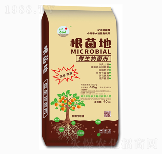 微生物菌劑-根菌地-禾旭農(nóng)業(yè)
