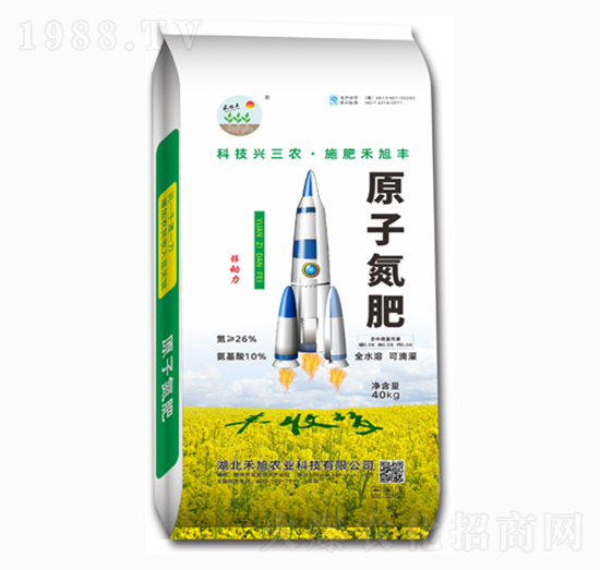 原子氮肥-禾旭農(nóng)業(yè)