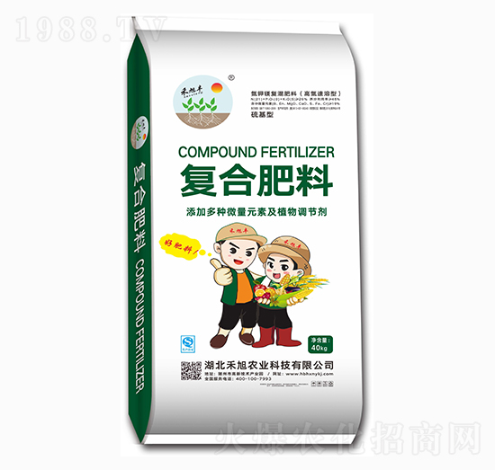 復合肥料-禾旭農業(yè)