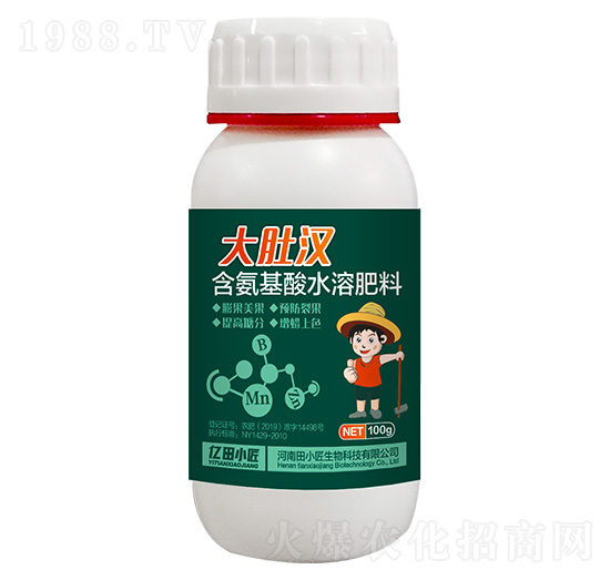 含氨基酸水溶肥料-大肚漢-億田小匠