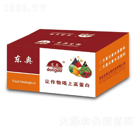 水溶肥包裝箱-東奧生物