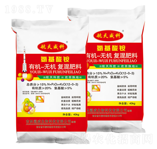 氨基酸銨有機無機復混肥料-航天威科-七竣州