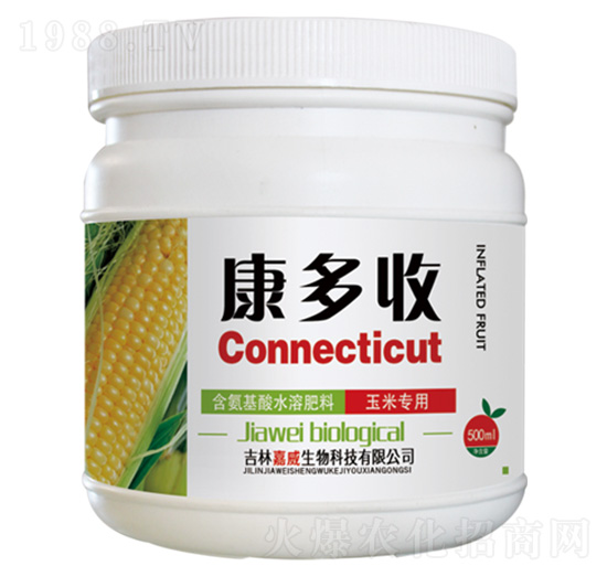 玉米專用含氨基酸水溶肥料-康多收-七竣州