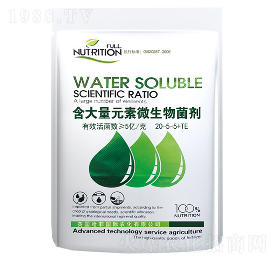 含大量元素微生物菌劑20-5-5+TE-七竣州