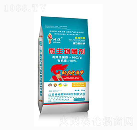 多功能硅鈣微生物菌劑-神炬