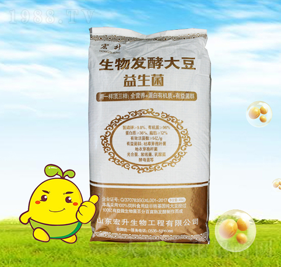 益生菌生物發(fā)酵大豆-宏升生物