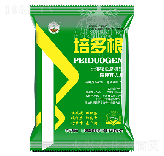 水溶顆粒腐植酸硅鉀有機肥-培多根-廣宇通