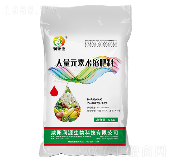 大量元素水溶肥料-潤(rùn)源寶-潤(rùn)源生物