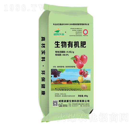 生物有機(jī)肥-潤(rùn)科興豐-潤(rùn)源生物