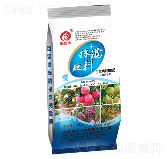 摻混肥料18-20-7-潤源寶-潤源生物