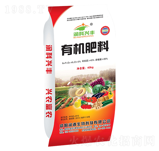 有機肥料-潤科興豐-潤源生物