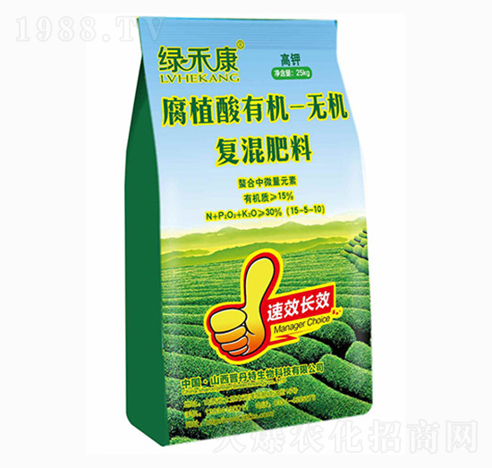 高鉀型腐植酸有機無機復(fù)混肥-晉丹特生物