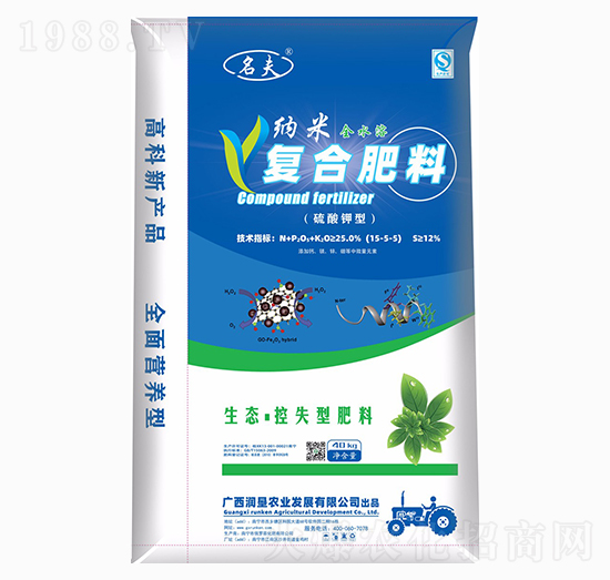 復(fù)合肥料-名夫-潤(rùn)墾農(nóng)業(yè)