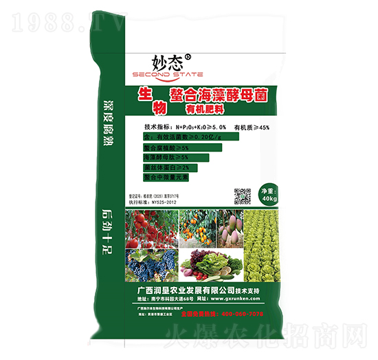 生物有機(jī)肥-妙態(tài)-潤墾農(nóng)業(yè)