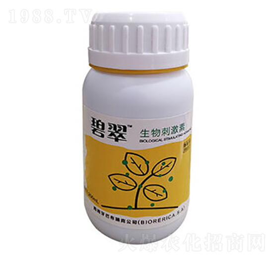 西班牙進(jìn)口雙酶解動物源生物刺激素-碧翠-韋恩