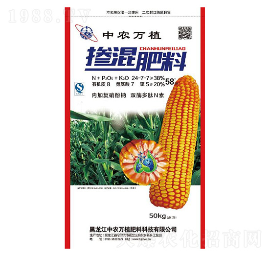 50kg摻混肥料24-7-7-中農(nóng)萬(wàn)植