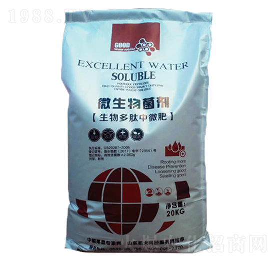 微生物菌劑-生物多肽中微肥-開(kāi)金農(nóng)業(yè)