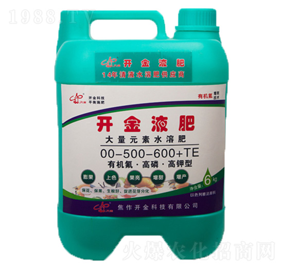 大量元素水溶肥00-500-600+TE-開金液肥-開金農業(yè)