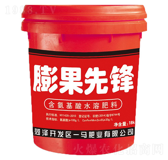 含氨基酸水溶肥料-膨果先鋒-一馬生態(tài)