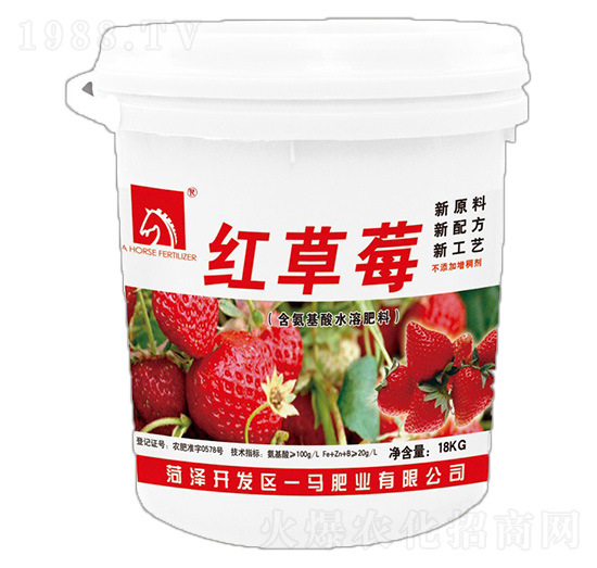 含氨基酸水溶肥料-紅草莓-一馬生態(tài)