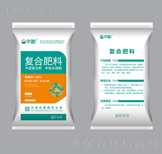復(fù)合肥料15-5-20-中壟