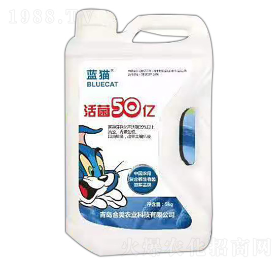 活菌50億-藍貓-合美農(nóng)業(yè)