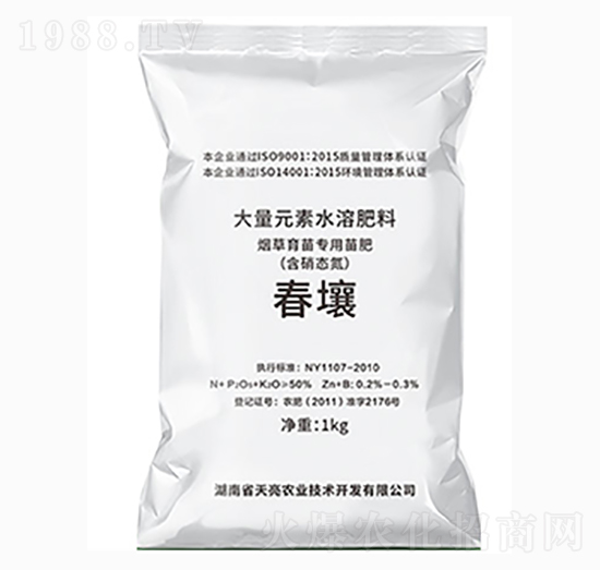 大量元素水溶肥（煙草育苗專用苗肥）-春壤-天亮農(nóng)業(yè)