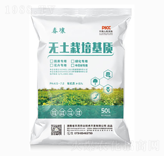 無土栽培基質(zhì)-春壤-天亮農(nóng)業(yè)
