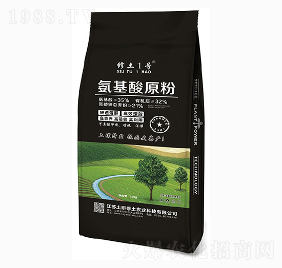 氨基酸原粉-修土1號(hào)-土研修土