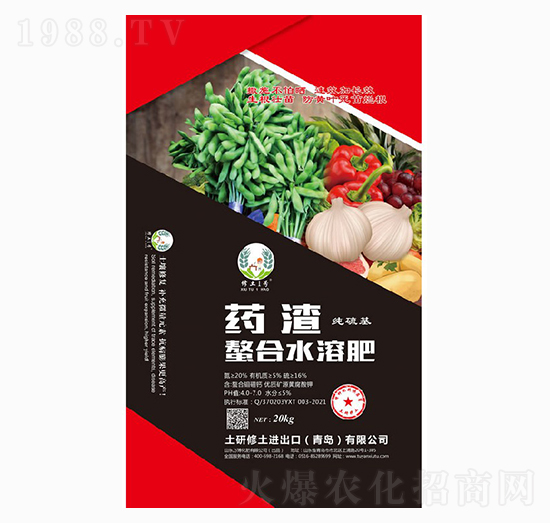 純硫基藥渣螯合水溶肥-修土1號-土研修土