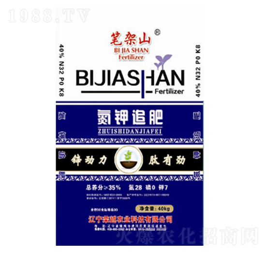 35%氮鉀追肥28-0-7-榮越農業(yè)